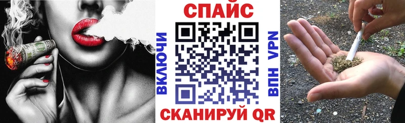 закладка Уссурийск БУТИРАТ вода