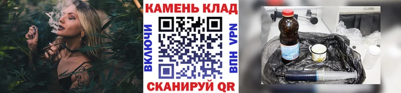 Гашиш AMNESIA HAZE OMG ТОР Уссурийск