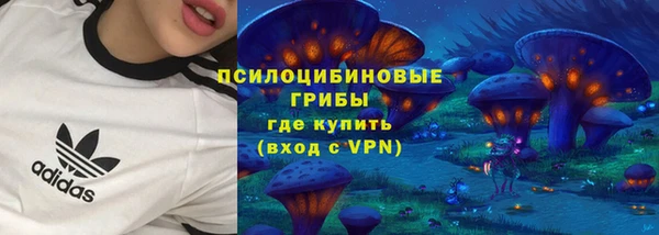 мескалин Алзамай