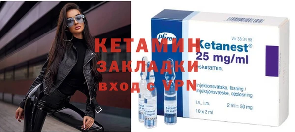 дживик Тавда
