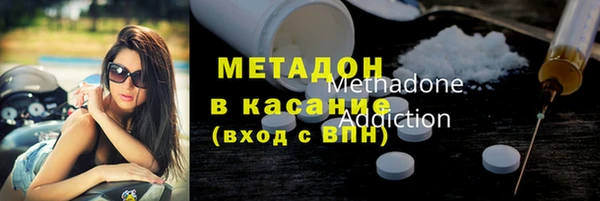 каннабис Алексеевка