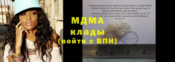 меф Алексин