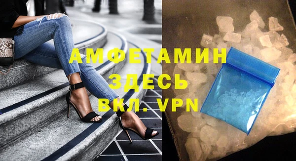 мескалин Алзамай