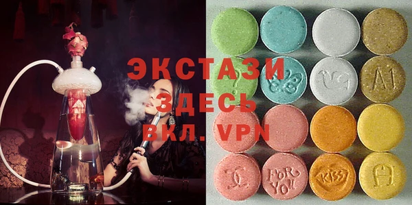 каннабис Алексеевка
