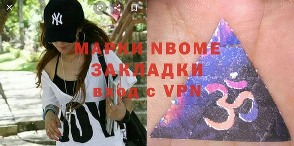 мескалин Алзамай