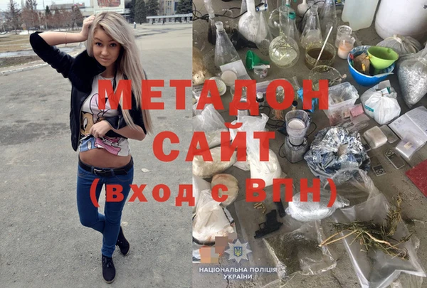 мескалин Алзамай