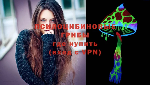 мескалин Алзамай