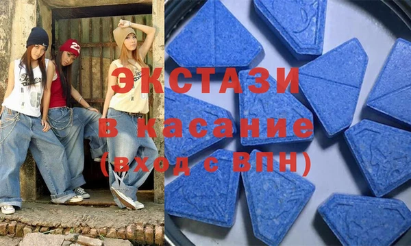 каннабис Алексеевка