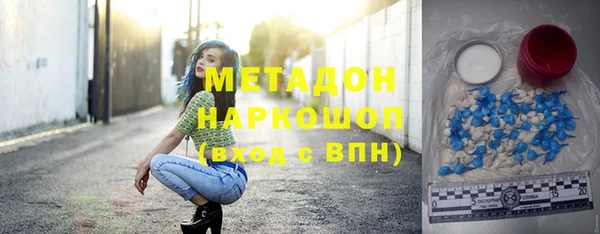 меф Алексин